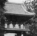 ENTRANCE TO JAPANESE TEA GARDEN, SAN FRANCISCO.