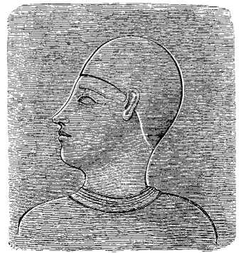 HEAD OF PSAMATIK I.