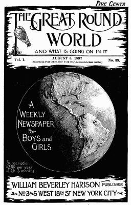 Cover Illustration, Globe