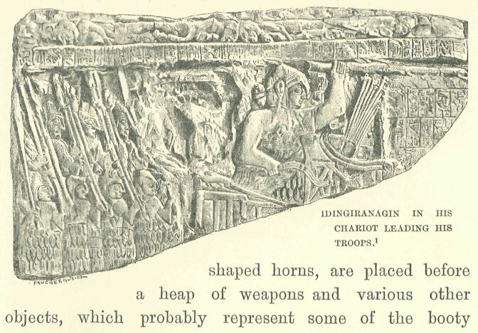 102.jpg Idingiranagin in his Chariot Leading His Troops. 