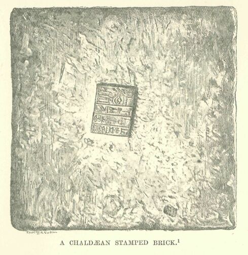 128.jpg a ChaldÆan Stamped Brick. 