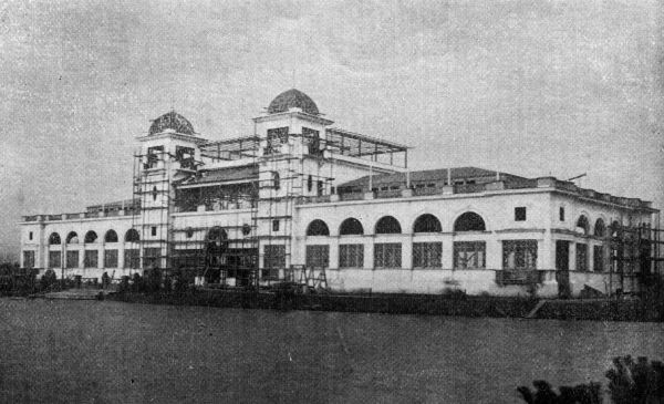 NEGRO BUILDING, TENNESSEE CENTENNIAL.