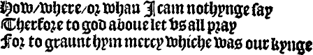 text reconstruction