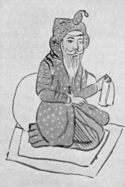 Fig. 61. Mahárája Ranjít Singh.