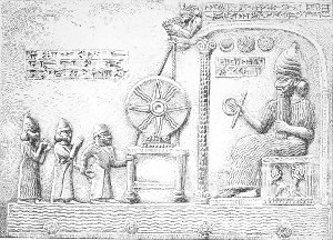 Fig. 71.—Homage to Samas or Shamas. Tablet from Sippara. Actual size. Drawn by Saint-Elme Gautier.