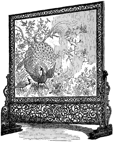 Ornamental Screen