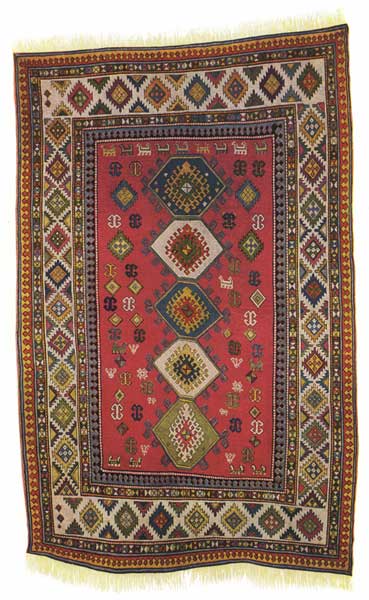 KAZAK RUG