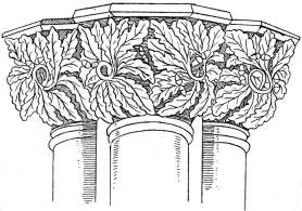 Capital             (York Minster)