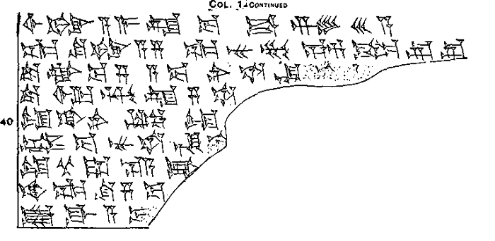 Plate of cuneiform tablet.