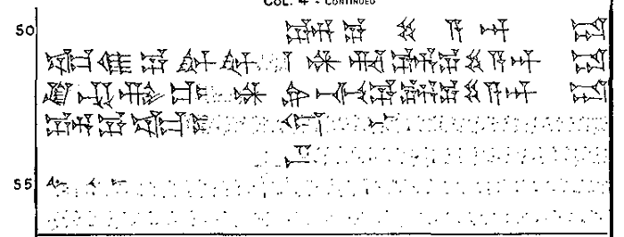 Plate of cuneiform tablet.