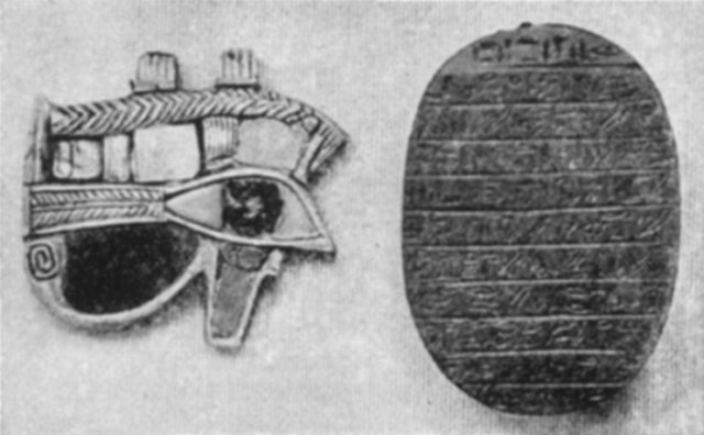 Sacred Eye and Scarab