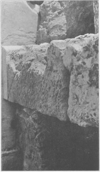 Figure 10  The N.E. corner of the cella of Athena