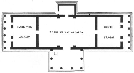 Figure 12  The original plan of the Erechtheum.