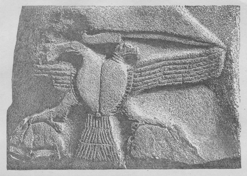 THE DOUBLE-HEADED EAGLE OF EYUK.