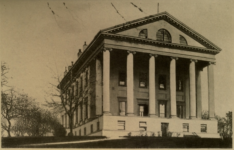 The Old State House. Richmond, Va.