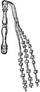 FIGURE 32. FLAGELLUM