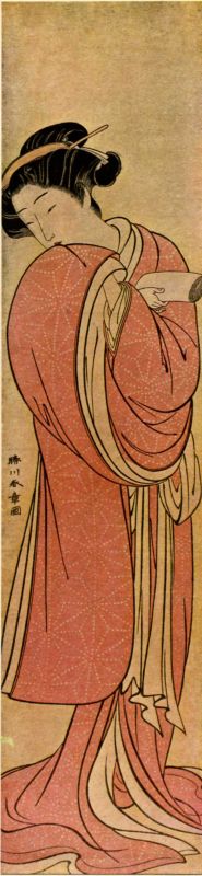 SHUNSHO. Woman in Red.