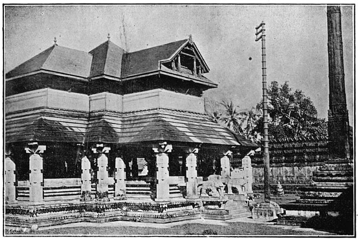 Jain basti at Mudabidure.