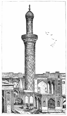 Fig. 142.—Shrine of Imam Hussein, at Kerbela. Showing the Use of Tiles in Persian Architecture.