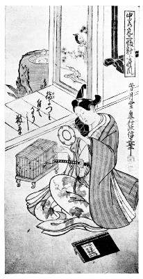 OKUMURA MASANOBU: YOUNG NOBLEMAN PLAYING THE DRUM