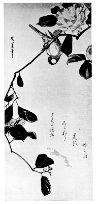 HIROSHIGE: BIRD AND FLOWERS.