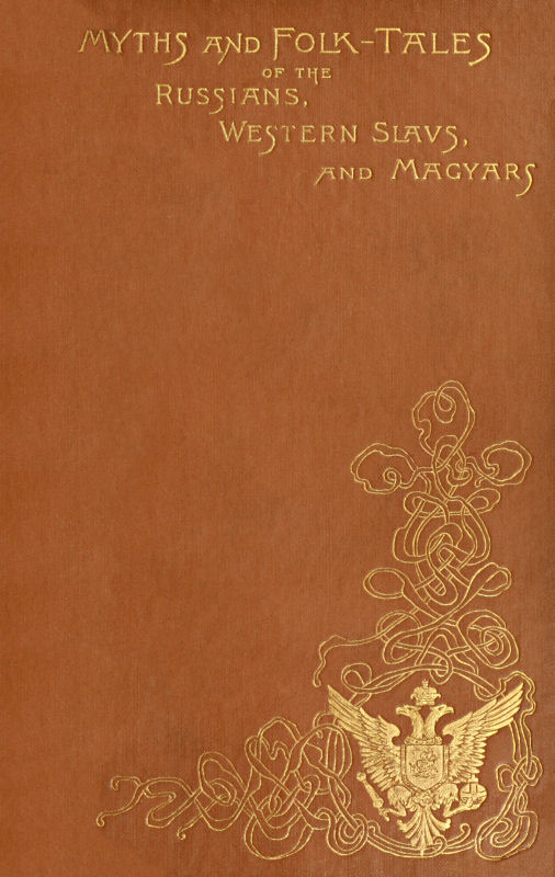 Front cover of the book