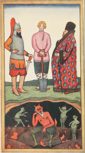 [Image not available: IVAN THE FOOL.  Frontispiece.