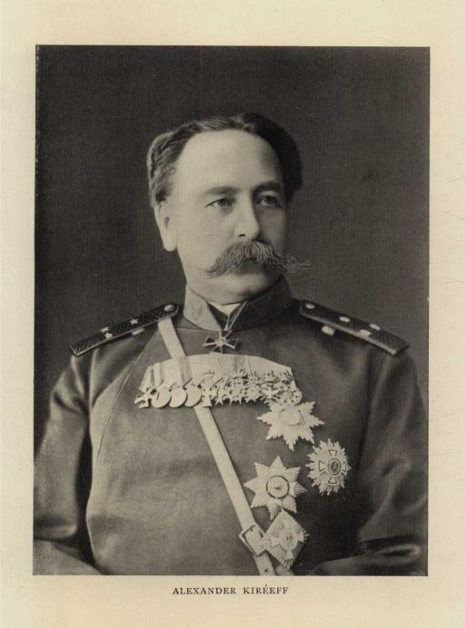 ALEXANDER KIRÉEFF