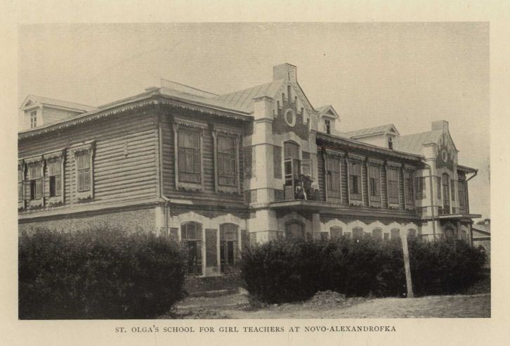 ST. OLGA'S SCHOOL FOR GIRL TEACHERS AT NOVO-ALEXANDOFKA