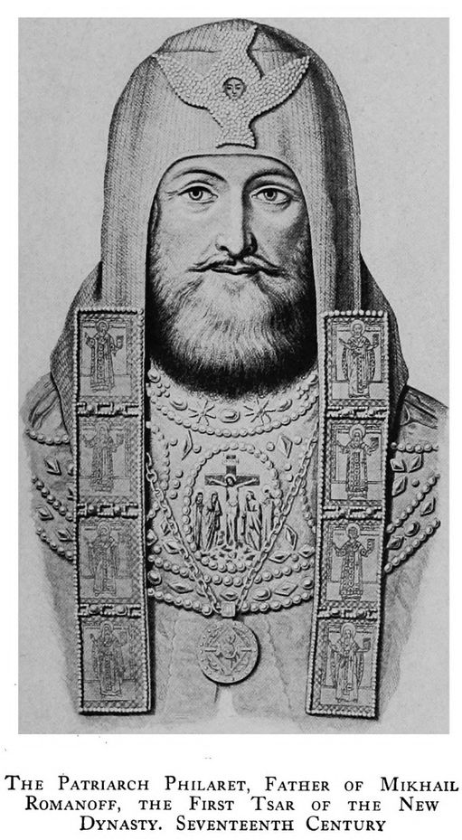 The Patriarch Philaret, Father of Mikhail Romanoff, the First Tsar of the New Dynasty. Seventeenth Century