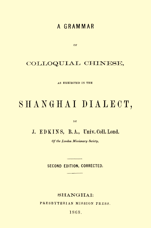 [Image of the book's title page.]