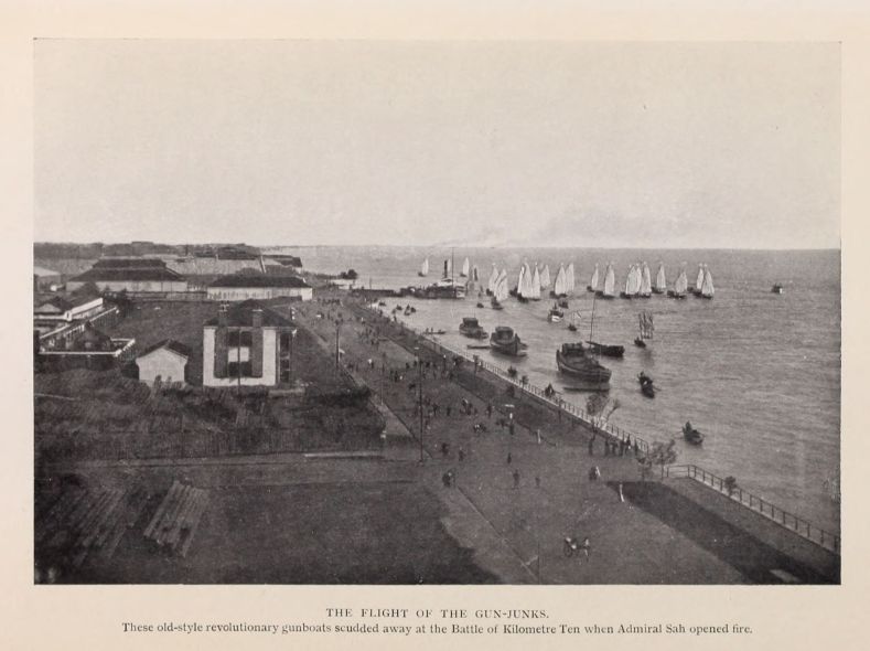 THE FLIGHT OF THE GUN-JUNKS. These old-style revolutionary gunboats scudded away at the Battle of Kilometre Ten when Admiral Sah opened fire.