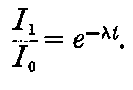 Formula.