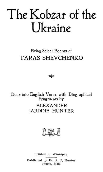 Original Title Page.