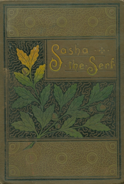 Cover art