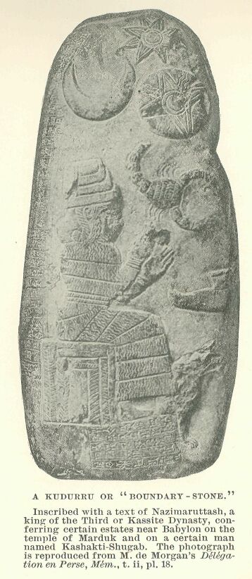 256.jpg a Kudurru Or ‘boundary-stone.’ 