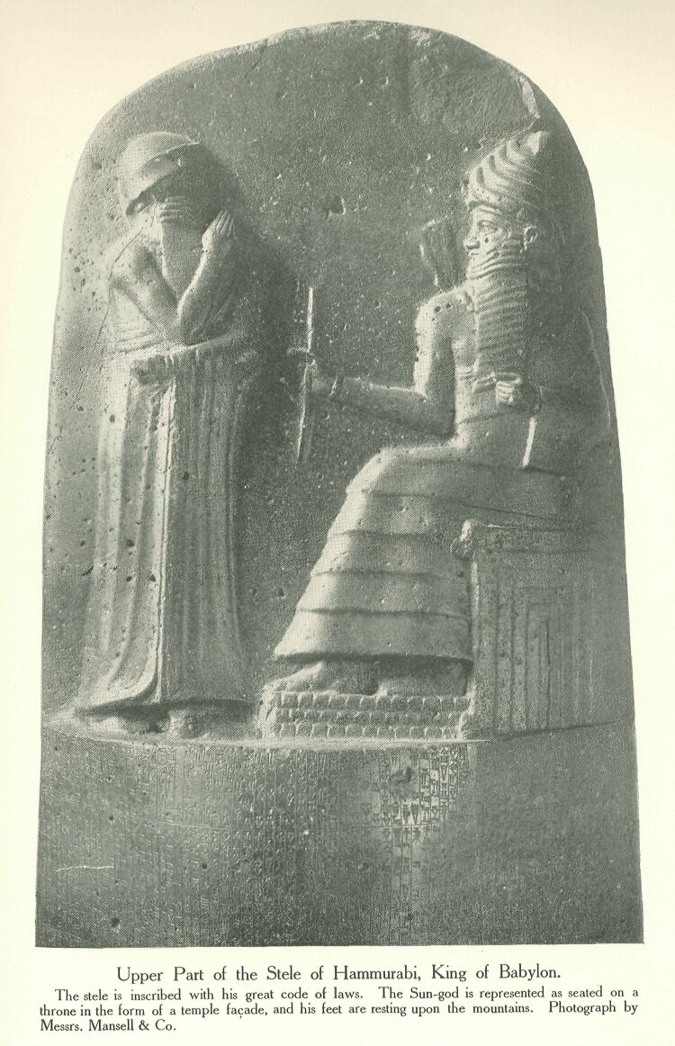 264a.jpg Upper Part of the Stele Of Hammurabi, King Of
Babylon. 
