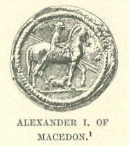 212a.jpg Alexander I. Of Macedon 