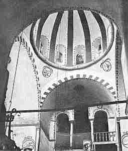 S. Saviour Pantepoptes. The Dome, looking west.