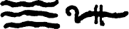 Three lines followed by a diagonal 2 with a long tail and two lines crossing the tail