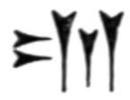 [cuneiform character]