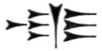 [cuneiform character]