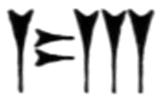 [cuneiform character]