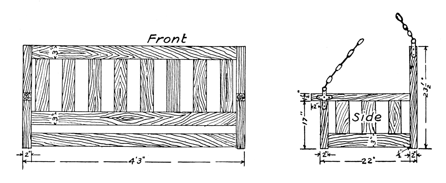 porch swing