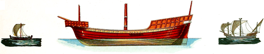 Ship from 1400