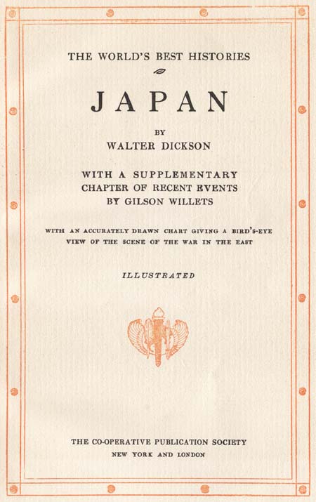 title page